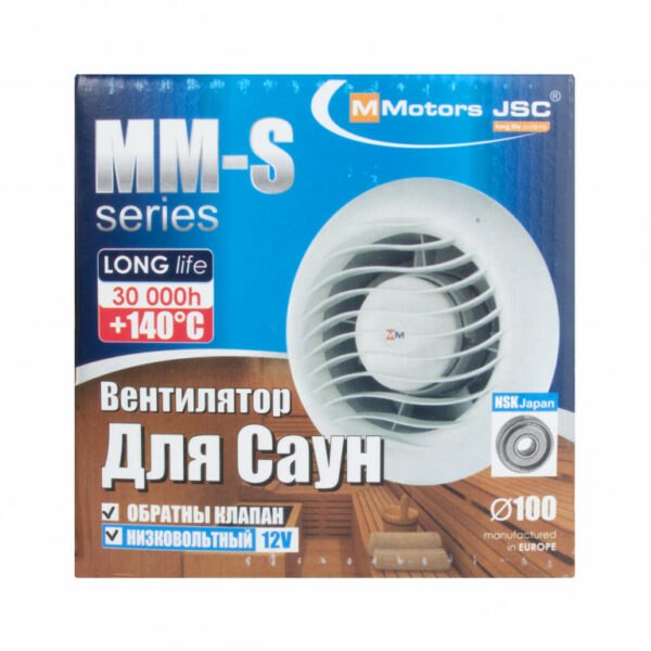 Low-voltage heat-resistant sauna fan MM-S LV ⌀100mm, 12 v, 105 m³ / h, white, with non-return valve - Image 5